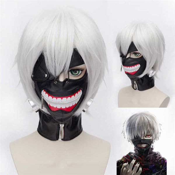 ghoul mask tokyo
ghoul mask tokyo