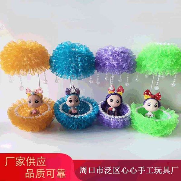 flash cradle confused doll luminous support table lamp children's toy 
flash cradle confused doll luminous support table lamp children's toy