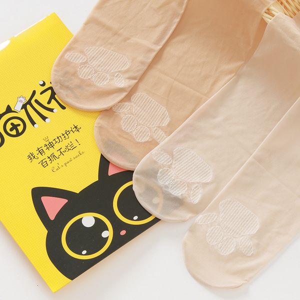 socks women's thin beautiful leg artifact net red flesh color silk stockings anti hook summer invisible panties cat claw, Black;white
socks women's thin beautiful leg artifact net red flesh color silk stockings anti hook summer invisible panties cat claw, Black;white