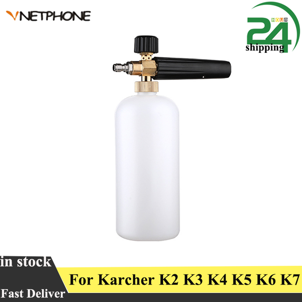 pressure car washer snow foam lance water gun for karcher k2- k7 soap generator adjustable sprayer nozzle clean &
pressure car washer snow foam lance water gun for karcher k2- k7 soap generator adjustable sprayer nozzle clean &
