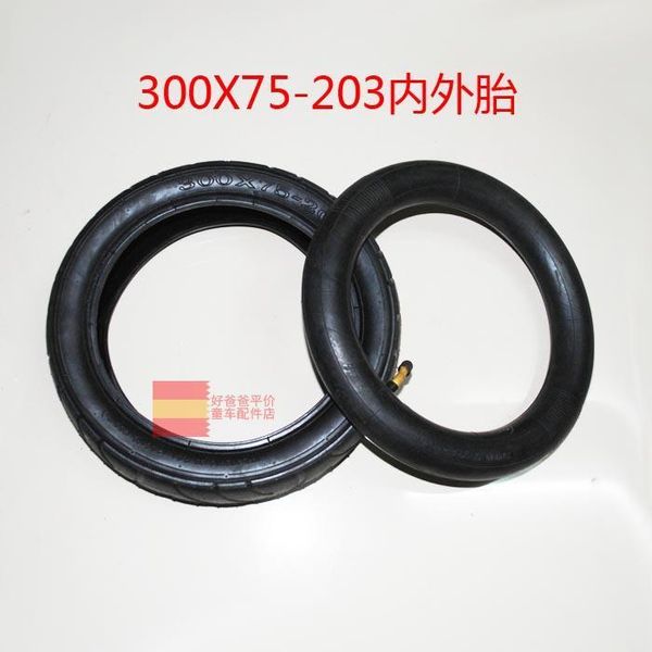 300x75-203 tyre tube tire the baby's tricycle cart stroller accessories 255x55 motorcycle wheels & tires
300x75-203 tyre tube tire the baby's tricycle cart stroller accessories 255x55 motorcycle wheels & tires