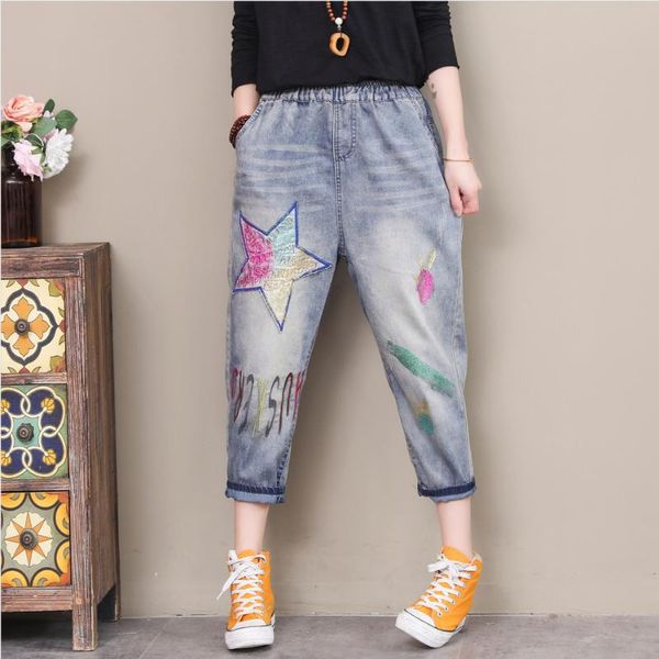 women's pants & capris spring summer calf length string elastic waist plus size oversized embroidery patches denim harem pant women stu, Black;white
women's pants & capris spring summer calf length string elastic waist plus size oversized embroidery patches denim harem pant women stu, Black;white