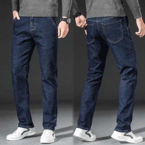 boys' autumn slim straight net version jeans elastic blue simple versatile pants men
boys' autumn slim straight net version jeans elastic blue simple versatile pants men