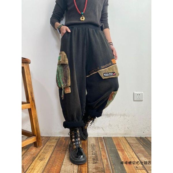 women's pants & capris 2021 arrival spring autumn women ankle-length casual loose elastic waist patchwork cotton corduroy harem w613, Black;white
women's pants & capris 2021 arrival spring autumn women ankle-length casual loose elastic waist patchwork cotton corduroy harem w613, Black;white