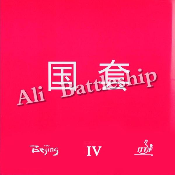original tuttle beijing iv pips-in table tennis / pingpong rubber with sponge raquets
original tuttle beijing iv pips-in table tennis / pingpong rubber with sponge raquets
