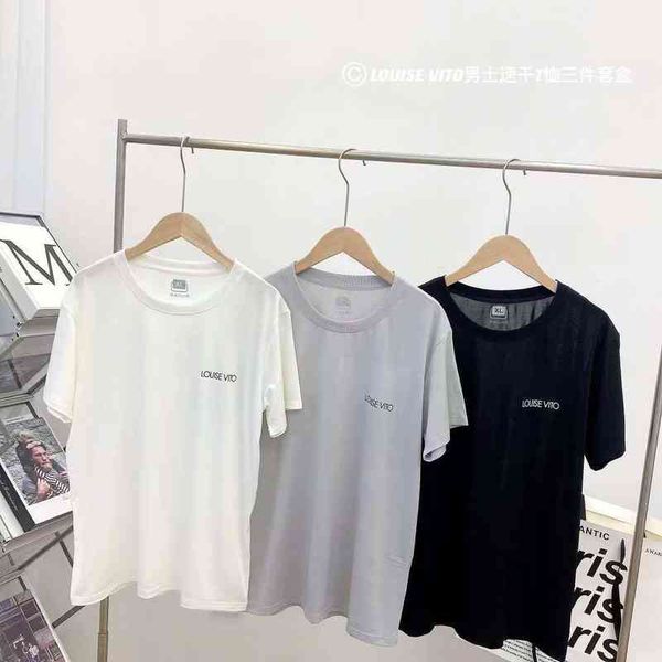 2022 factory wholesale new model summer l short sleeve box loose men's and women's lovers' t-shirt, White
2022 factory wholesale new model summer l short sleeve box loose men's and women's lovers' t-shirt, White