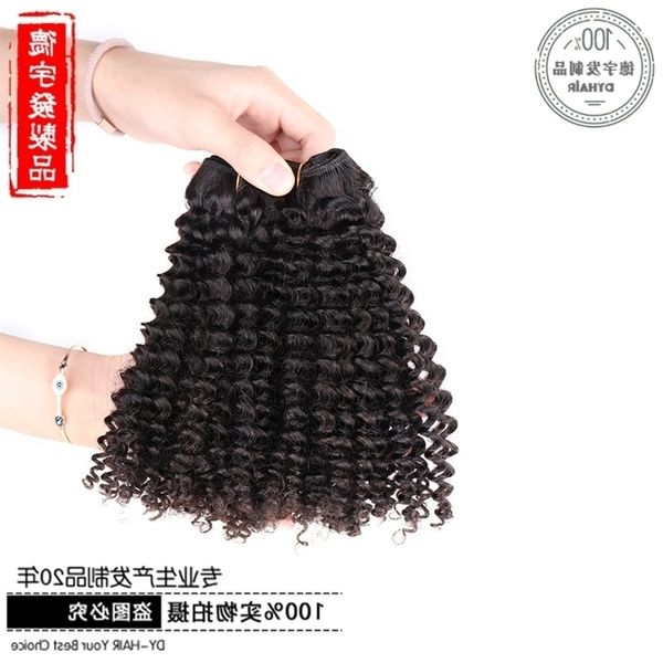 double draw deep super wave, Black
double draw deep super wave, Black