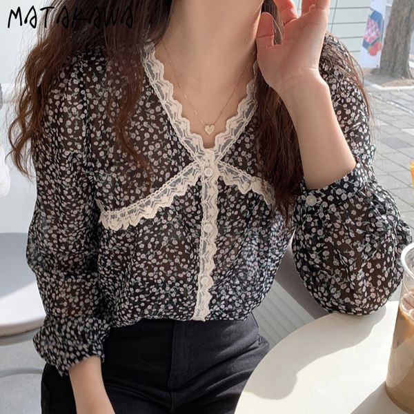 matakawa loose and versatile thin sunscreen floral women blouses korea chic fresh v-neck ladies shirt lace stitching blusas 210513, White
matakawa loose and versatile thin sunscreen floral women blouses korea chic fresh v-neck ladies shirt lace stitching blusas 210513, White
