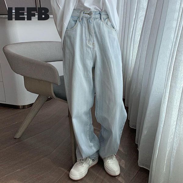 men's jeans iefb 2021 summer thin design gradient stripe light blue straight tube drop wide leg denim pants 9y8260
men's jeans iefb 2021 summer thin design gradient stripe light blue straight tube drop wide leg denim pants 9y8260