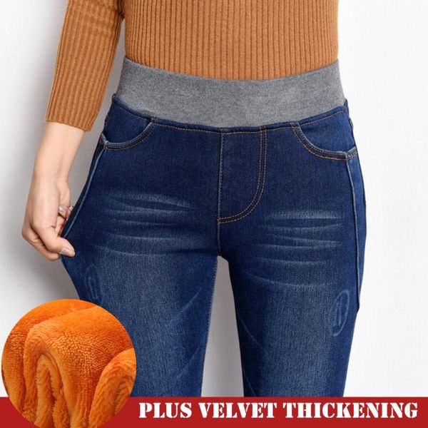 women's jeans thick women winter high waist warm thicken fleeces elastic for fashion denim trousers, Blue
women's jeans thick women winter high waist warm thicken fleeces elastic for fashion denim trousers, Blue