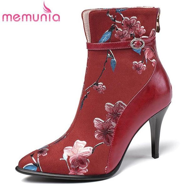 memunia 2020 new arrive thin high heel boots ladies party wedding shoes pointed toe buckle printing elegant ankle boots women, Black
memunia 2020 new arrive thin high heel boots ladies party wedding shoes pointed toe buckle printing elegant ankle boots women, Black