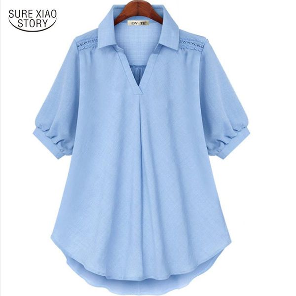 women's blouses & shirts 2021 explosion models large size loose thin short-sleeved ladies blouse summer two-color fabric shirt blusas, White
women's blouses & shirts 2021 explosion models large size loose thin short-sleeved ladies blouse summer two-color fabric shirt blusas, White