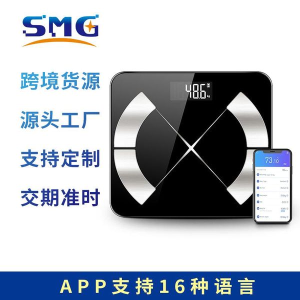 bluetooth english home electronic scale body intelligent fat smart scales 
bluetooth english home electronic scale body intelligent fat smart scales