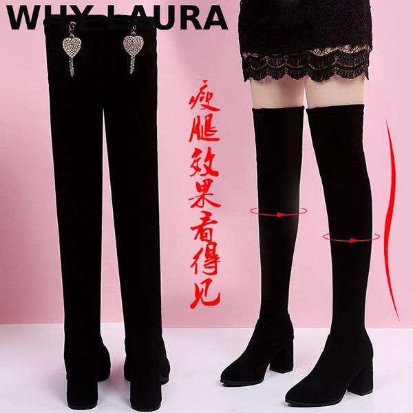 boots women's warm knee high 2021 winter sheep party shoes fashion suede heels zipper footwear, Black
boots women's warm knee high 2021 winter sheep party shoes fashion suede heels zipper footwear, Black