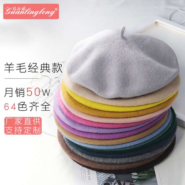 hat girl autumn and winter wool beret british korean plate leisure painter woolen knitted, Blue;gray
hat girl autumn and winter wool beret british korean plate leisure painter woolen knitted, Blue;gray