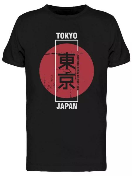 Tokyo Japan Kanji Tee Men's -Image by Shutterstock, White;black