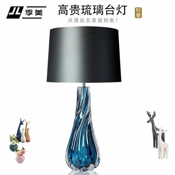 europe modern led glass study lamp lampara de mesa tafellamp bedside table lamps
europe modern led glass study lamp lampara de mesa tafellamp bedside table lamps
