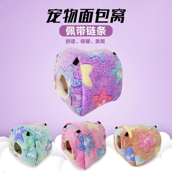 bird nest squirrel golden bear can hang hanging flower branch kiwi honey bag glider cotton parrot bread cages
bird nest squirrel golden bear can hang hanging flower branch kiwi honey bag glider cotton parrot bread cages