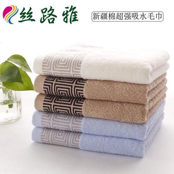 towel levin direct selling 32 shares of pure cotton super absorbent comprehensive gift custom
towel levin direct selling 32 shares of pure cotton super absorbent comprehensive gift custom