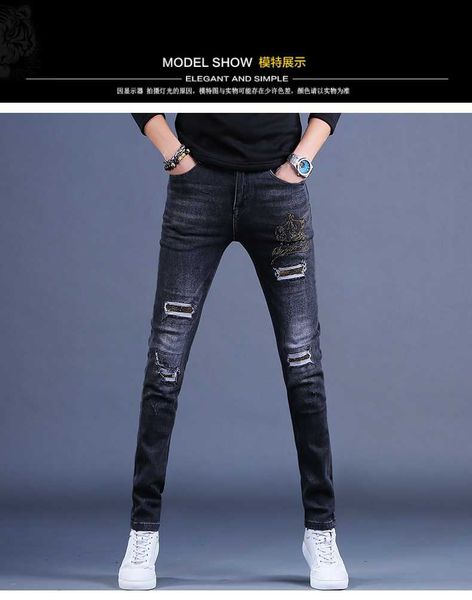 men's jeans sw03150 fashion 2021 runway luxury european design party style clothing, Blue
men's jeans sw03150 fashion 2021 runway luxury european design party style clothing, Blue