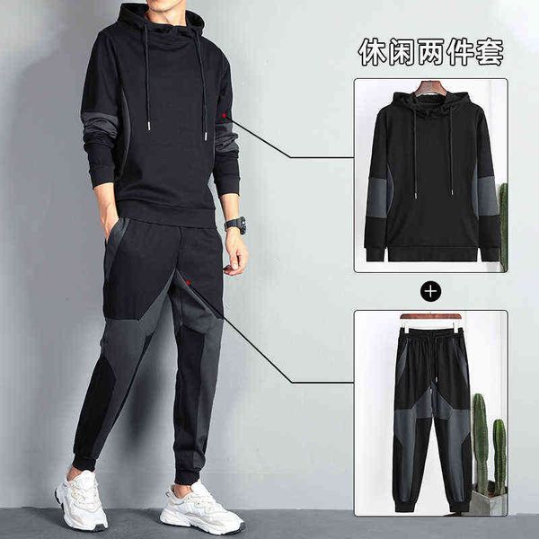 sweater sports suit men's 2021 spring and autumn new hooded casual pants autumn and winter rayon men's two-piece suit h1206, Gray
sweater sports suit men's 2021 spring and autumn new hooded casual pants autumn and winter rayon men's two-piece suit h1206, Gray