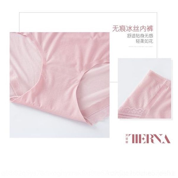 2mv7 tianzi thin dry women's underwear facial breathable tianzi super thin dry facial maskbreathable super mask, Red;black
2mv7 tianzi thin dry women's underwear facial breathable tianzi super thin dry facial maskbreathable super mask, Red;black