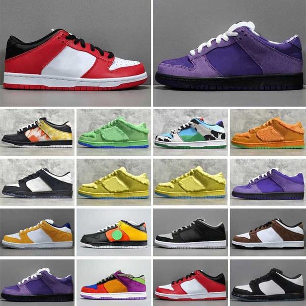 neptune green sneakers low skateboard shoes sb mens womens shadow jackboys diamond raygun viotech road sign samba laser orange casual
neptune green sneakers low skateboard shoes sb mens womens shadow jackboys diamond raygun viotech road sign samba laser orange casual