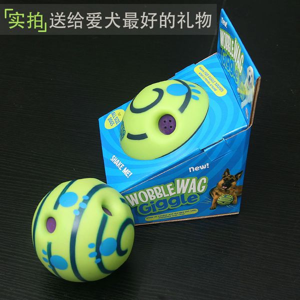 chews pet toy ball pet toy gnawing training molar pet dog toy sound and bite resistant products