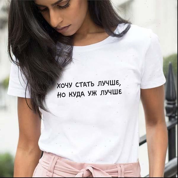 womens t shirt womenrussian letter i want to go the and not this print girl o neck casual summer femme, White
womens t shirt womenrussian letter i want to go the and not this print girl o neck casual summer femme, White