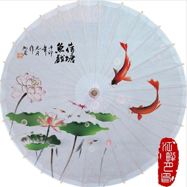 umbrellas jpy craft lotus fish oiled paper umbrella rain women dance decorative chinese performance props vintage retro cosplay
umbrellas jpy craft lotus fish oiled paper umbrella rain women dance decorative chinese performance props vintage retro cosplay