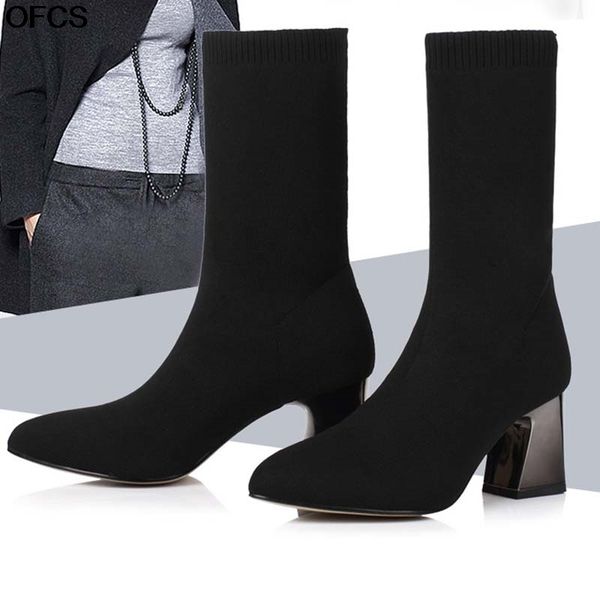 boots high heel knitted stretch boots mid-calf thick socks women pointed toe square shoes kj7u, Black
boots high heel knitted stretch boots mid-calf thick socks women pointed toe square shoes kj7u, Black