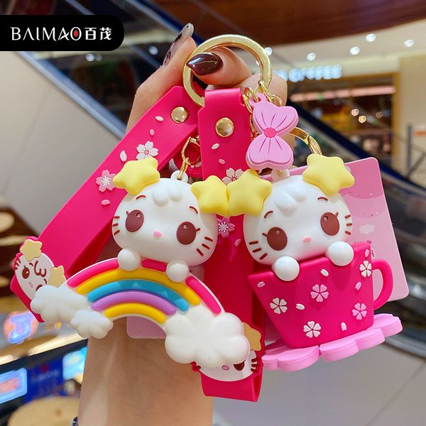 key chain genuine cartoon auspicious cat sweet female cute fashion creative car bag pendant, Silver
key chain genuine cartoon auspicious cat sweet female cute fashion creative car bag pendant, Silver