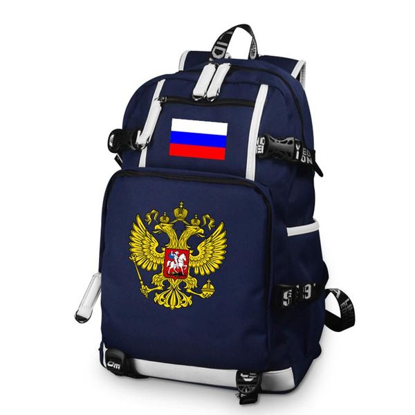 russia eagle backpack russian printed traveling sports outdoor mountaineering hiking climbing camping
russia eagle backpack russian printed traveling sports outdoor mountaineering hiking climbing camping