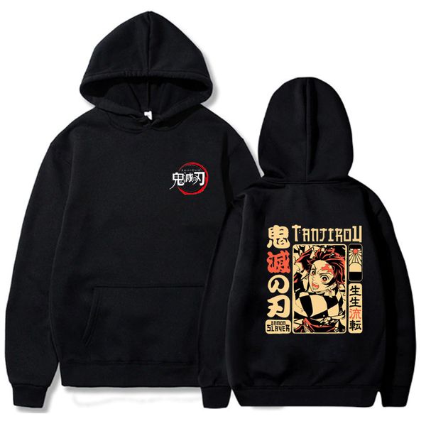 mens designer t shirts demon slayer hoodies men's hoodie sweatshirt casual hooded male pullovers men clothes plus size, Black
mens designer t shirts demon slayer hoodies men's hoodie sweatshirt casual hooded male pullovers men clothes plus size, Black