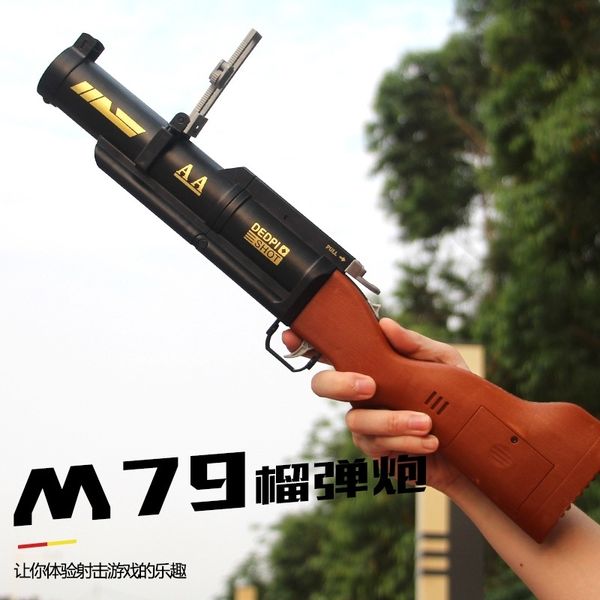 flying howitzer simulation gun eating chicken children's toy gunman carrying rocket boy straight
flying howitzer simulation gun eating chicken children's toy gunman carrying rocket boy straight