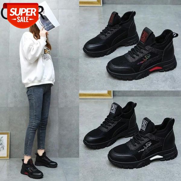 women vulcanized shoes 2021 new spring fashion casual shoes inside increase flock women flats platform lace-up sneakers #w73d
women vulcanized shoes 2021 new spring fashion casual shoes inside increase flock women flats platform lace-up sneakers #w73d