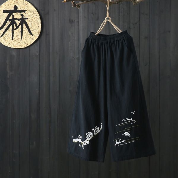 2021 spring summer fashion cotton linen wide leg pants female elegant femme pantalon loose pants casual chinese trousers 12395, Red
2021 spring summer fashion cotton linen wide leg pants female elegant femme pantalon loose pants casual chinese trousers 12395, Red