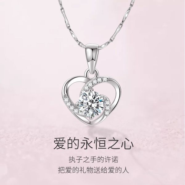 999 sterling silver necklace women's eternal heart pendant simple luxury clavicle chain valentine's day gift to girlfriend, Black
999 sterling silver necklace women's eternal heart pendant simple luxury clavicle chain valentine's day gift to girlfriend, Black