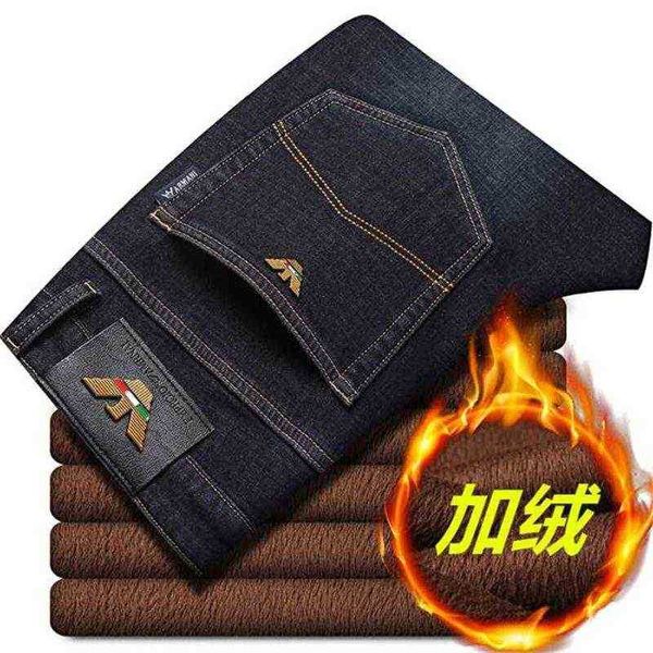xs mans jeans distressed bermudas robbins blue mason marjellas fear god diesel
xs mans jeans distressed bermudas robbins blue mason marjellas fear god diesel