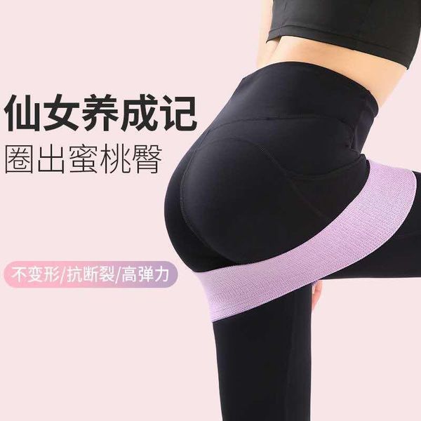 resistance bands braided set machine workout gym band at home fitness spor aletleri equipment bi50rb
resistance bands braided set machine workout gym band at home fitness spor aletleri equipment bi50rb