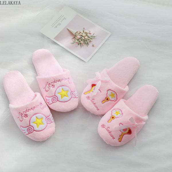 slippers pink card captor sakura anime plush soft stuffed indoor winter non-slip home cartoon shoes creative comfortable women, Black
slippers pink card captor sakura anime plush soft stuffed indoor winter non-slip home cartoon shoes creative comfortable women, Black