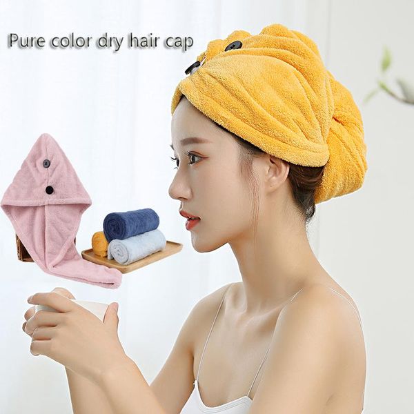 towel pure color thickened absorbent quick-drying cute shower cap shampoo wiping hair embroidery coral fleece dry
towel pure color thickened absorbent quick-drying cute shower cap shampoo wiping hair embroidery coral fleece dry