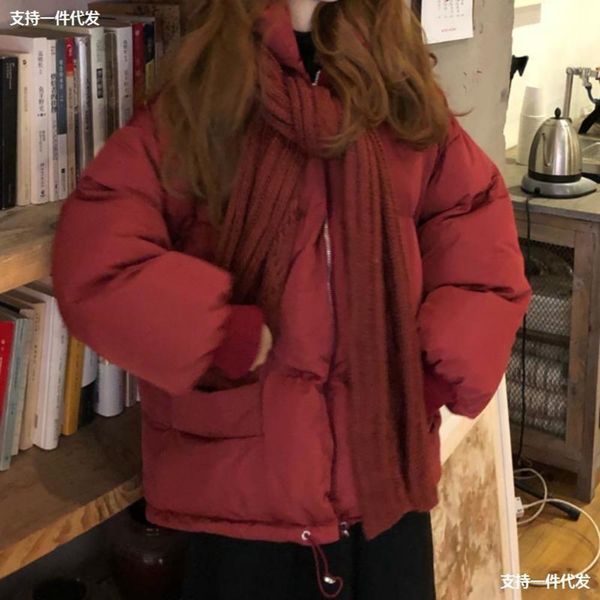 red little man autumn and winter cotton padded jacket female lovely bread fashion wind, Black
red little man autumn and winter cotton padded jacket female lovely bread fashion wind, Black