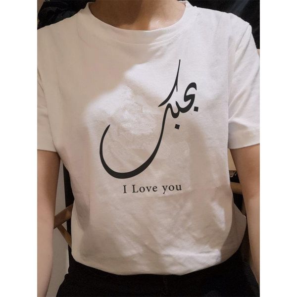 women's t-shirt i love you arabic woman tshirts letters print tee shirt summer casual short sleeve white 100% cotton ladies
women's t-shirt i love you arabic woman tshirts letters print tee shirt summer casual short sleeve white 100% cotton ladies