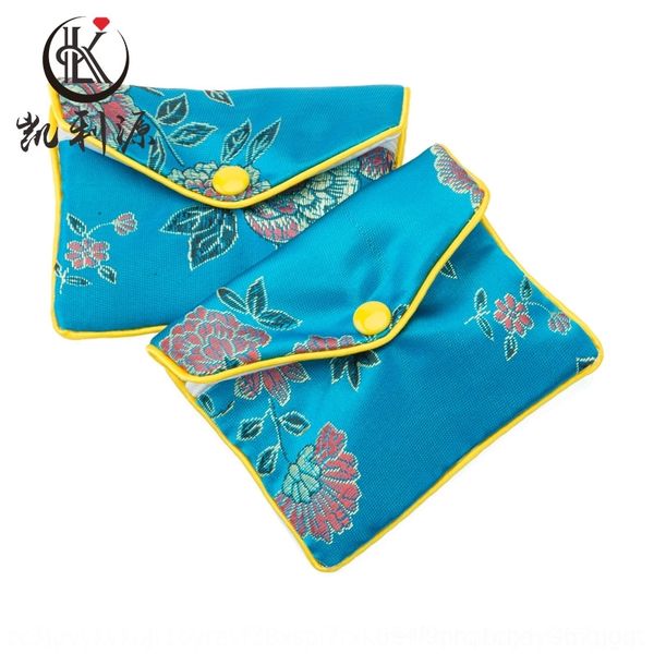 PIX kelly source button boxes packaging zipper brocade button gift jewelry packaging boxes jewelry bag lace brocade bag, Black;white
PIX kelly source button boxes packaging zipper brocade button gift jewelry packaging boxes jewelry bag lace brocade bag, Black;white