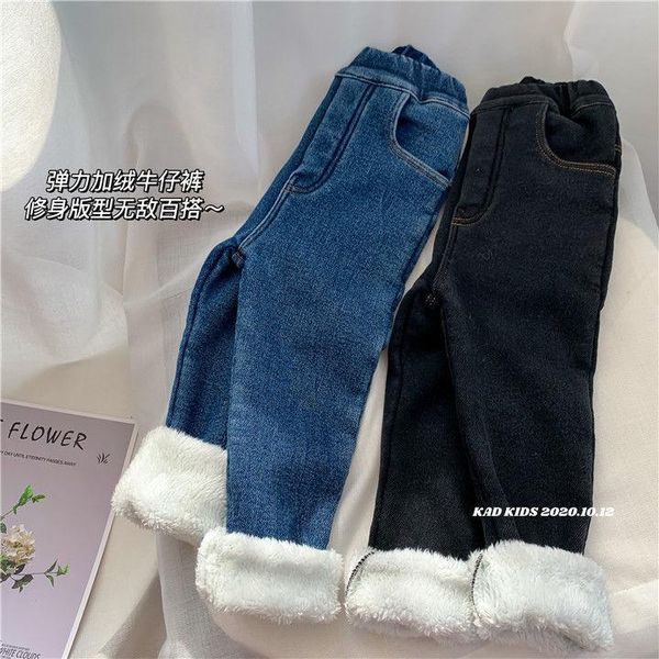 girls jeans trousers 2021 kids winter pants 2~7 years old denim pants skinny, Blue
girls jeans trousers 2021 kids winter pants 2~7 years old denim pants skinny, Blue