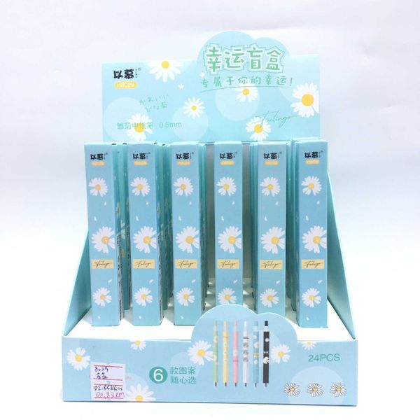 8029 blind box korean gift summer daisy pen chrysanthemum neutral pen lucky blind box gift box stationery prize gift
8029 blind box korean gift summer daisy pen chrysanthemum neutral pen lucky blind box gift box stationery prize gift
