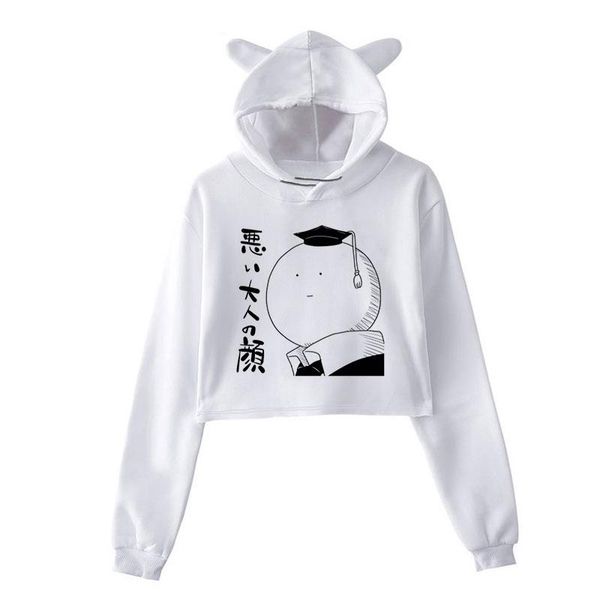 women's hoodies & sweatshirts y2k fashion casual long sleeve crop hoodie japanese anime assassination classroom sweatshirt women carto, Black
women's hoodies & sweatshirts y2k fashion casual long sleeve crop hoodie japanese anime assassination classroom sweatshirt women carto, Black