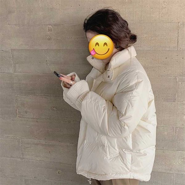 short down padded jacket women korean version of the wild loose pearlescent stand-up collar winter 211013, Black
short down padded jacket women korean version of the wild loose pearlescent stand-up collar winter 211013, Black