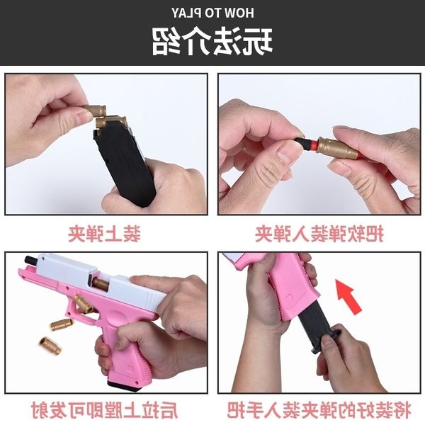 245265pink plastic glock manual loading shell throwing simulation sun model children's toy gun 236 years old
245265pink plastic glock manual loading shell throwing simulation sun model children's toy gun 236 years old